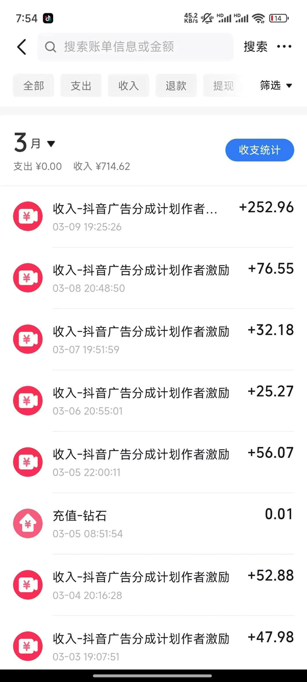 图片[1]-2025AI超逼真美女视频暴力引流，一周1w+粉，操作简单小白可做，躺赚视频收益-仙女副业网