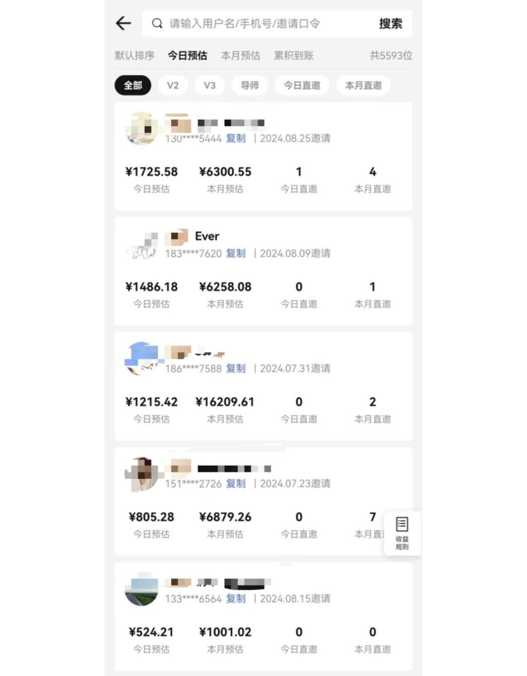 图片[1]-视频号短剧挂载功能上线，一刀不剪纯搬运，小白也能轻松日入四位数-仙女副业网