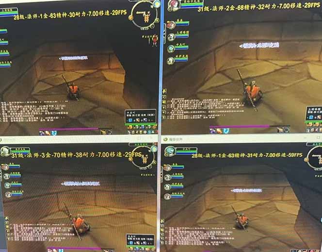 图片[1]-全自动游戏搬砖，日入10张，可以长期变现暴利项目-仙女副业网