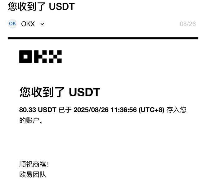 图片[1]-凡人修仙游戏挂机单机每天300-600+a当天做当天见收益随时在线秒变现-仙女副业网