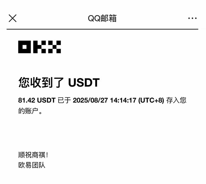 图片[2]-凡人修仙游戏挂机单机每天300-600+a当天做当天见收益随时在线秒变现-仙女副业网