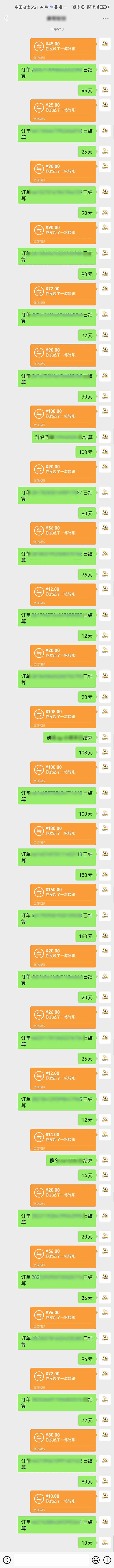 图片[1]-AI代写，轻松变现的新途径,一单一结，月入2W+，赚稳定性的钱-仙女副业网