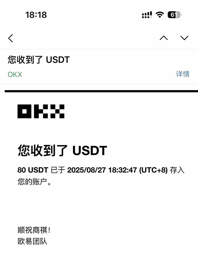 图片[1]-凡,人修仙诀游戏挂机单机每天300—600+       当天见收益随时在线变现 ...-仙女副业网