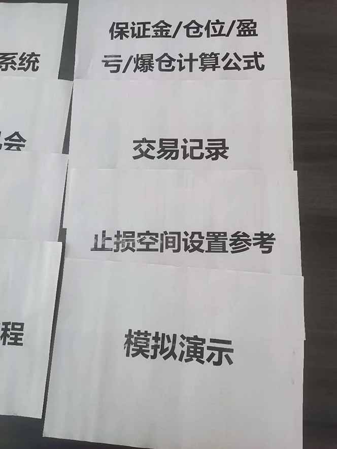 图片[4]-海外美金AI掘金项目，200U可入门槛，一天一单即可，每天1000-2000很轻松！-仙女副业网