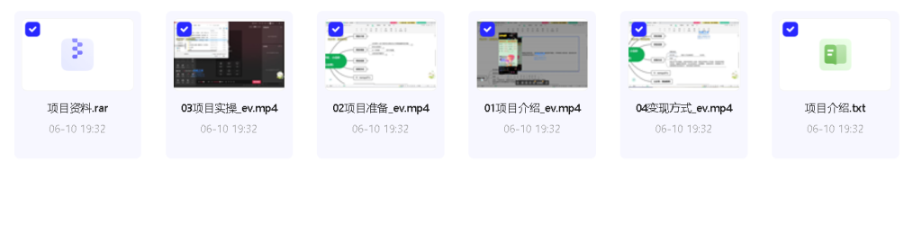 高考估分直播间,礼物收到手软,收益无上限-资源教程须哥