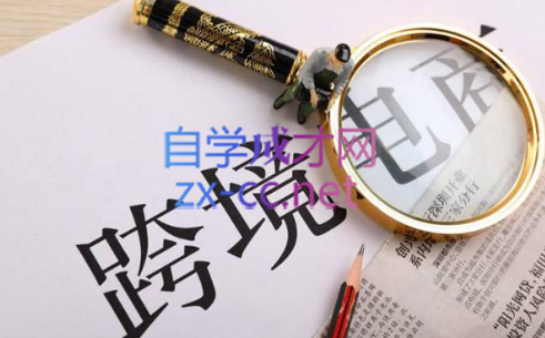 帮课大学VIP会员课程(更新2025年)-资源教程须哥